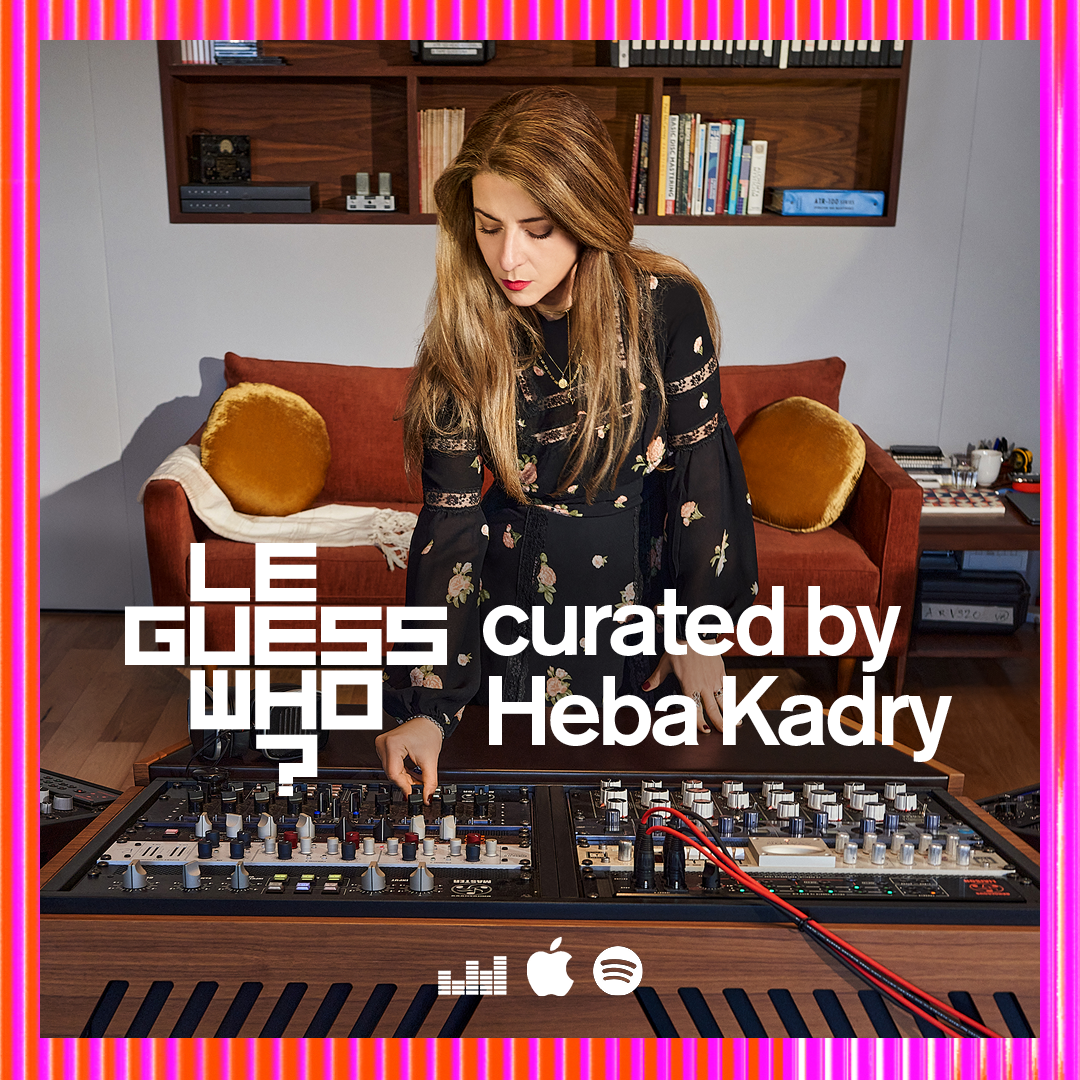 Playlist: LGW23 curated by Heba Kadry